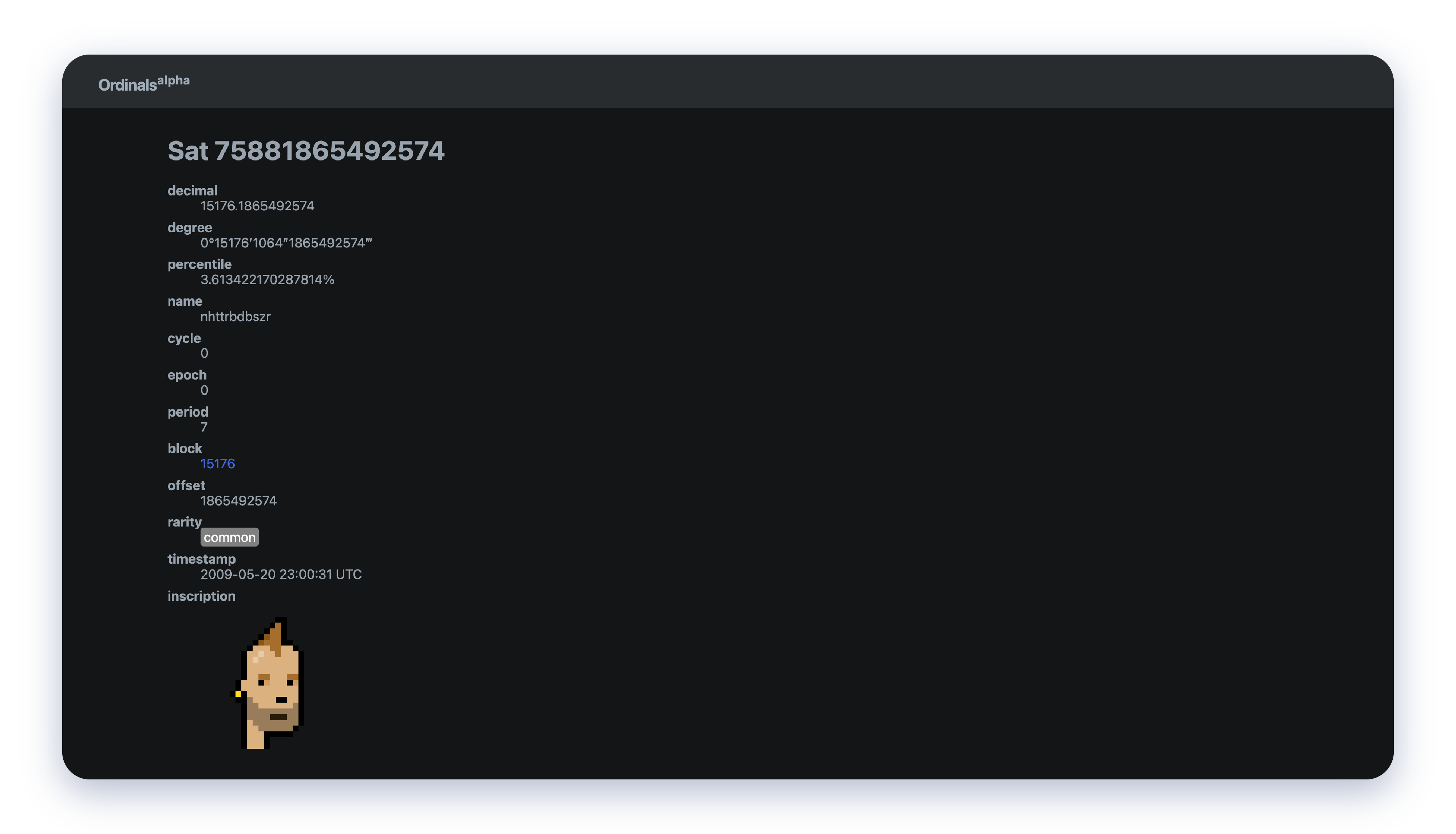 A picture example of a Bitcoin ordinal inscription.